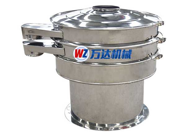 細(xì)粉振動篩