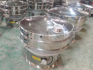 噴淋式振動(dòng)篩的工作原理及優(yōu)勢(shì)